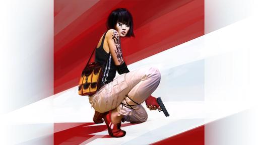 Mirror's Edge - Artwork HiRes