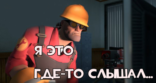 Team Fortress 2 - Музыка TF2 на музыкальных инструментах.